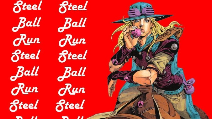 曹玉磊冒充「清华院长」频繁参加活动遭官方打***，他为何能堂而皇之以***身份开展活动？其将受到哪些处罚？